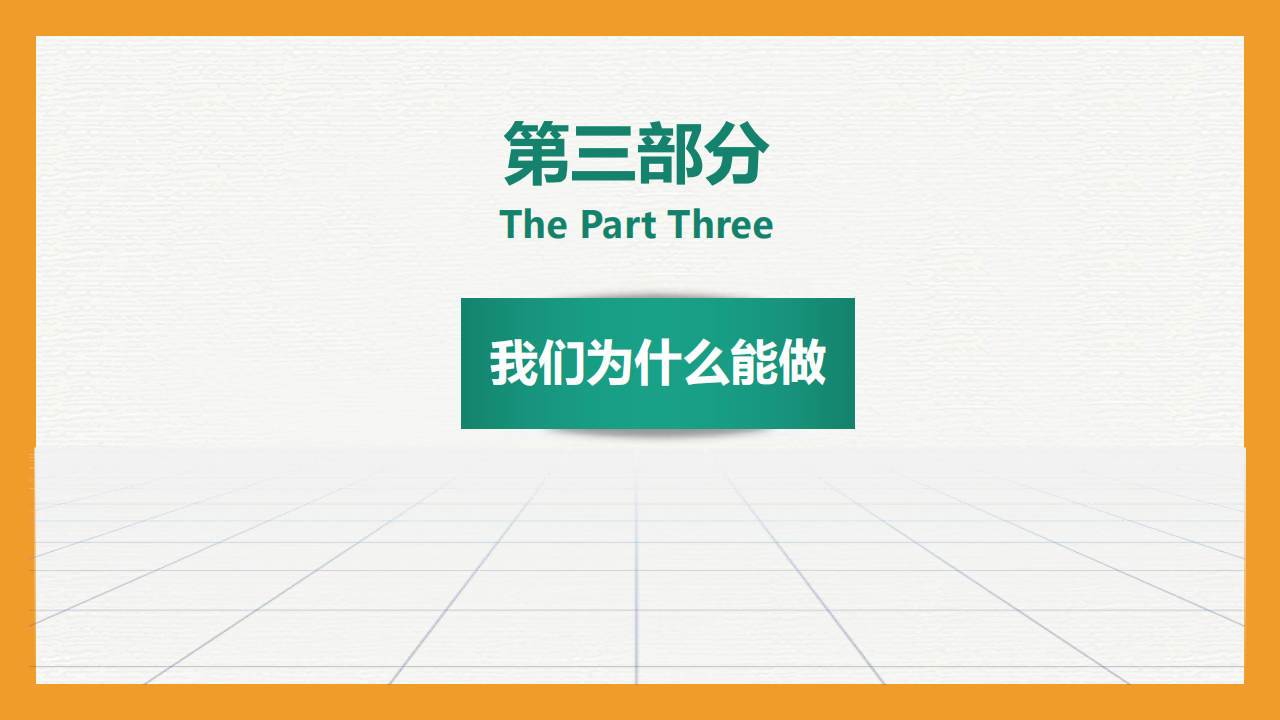 九龙坡公司优势
